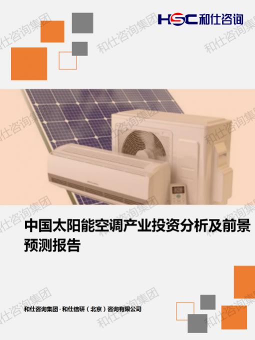 pg电子游戏试玩(模拟器)官方网站 -手机版app下载
