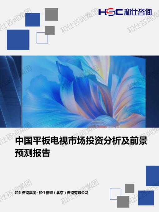 pg电子游戏试玩(模拟器)官方网站 -手机版app下载