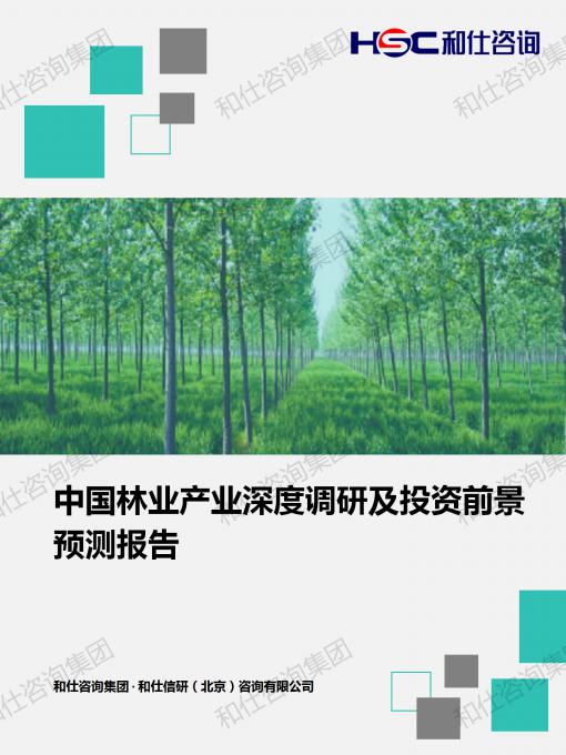 pg电子游戏试玩(模拟器)官方网站 -手机版app下载