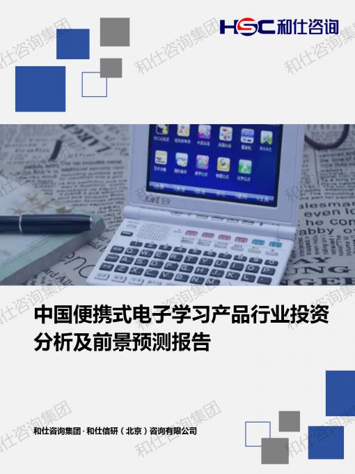 pg电子游戏试玩(模拟器)官方网站 -手机版app下载