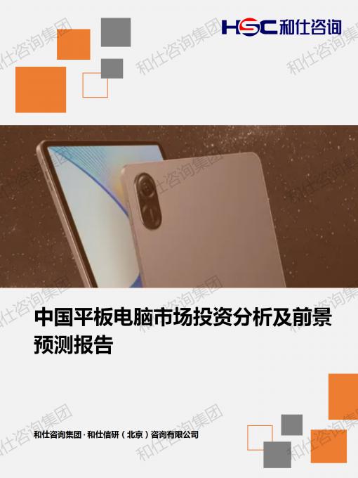 pg电子游戏试玩(模拟器)官方网站 -手机版app下载