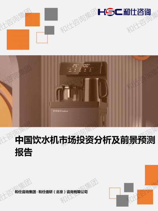 pg电子游戏试玩(模拟器)官方网站 -手机版app下载