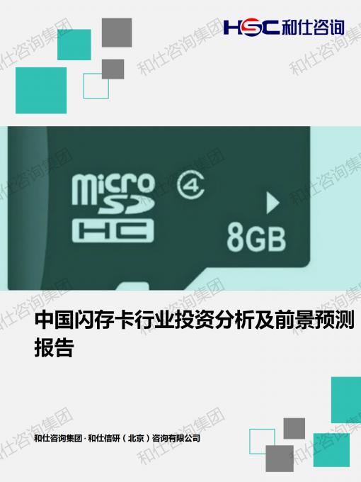 pg电子游戏试玩(模拟器)官方网站 -手机版app下载