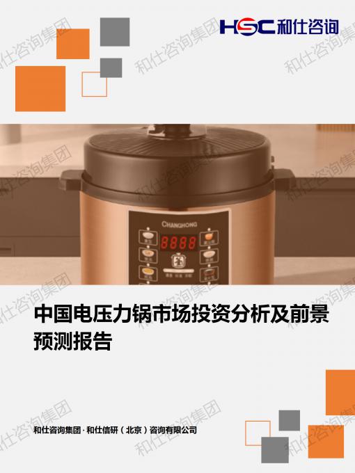 pg电子游戏试玩(模拟器)官方网站 -手机版app下载