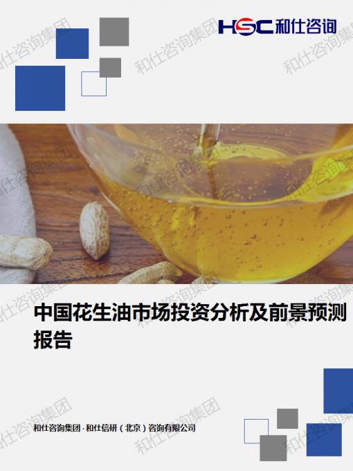 pg电子游戏试玩(模拟器)官方网站 -手机版app下载