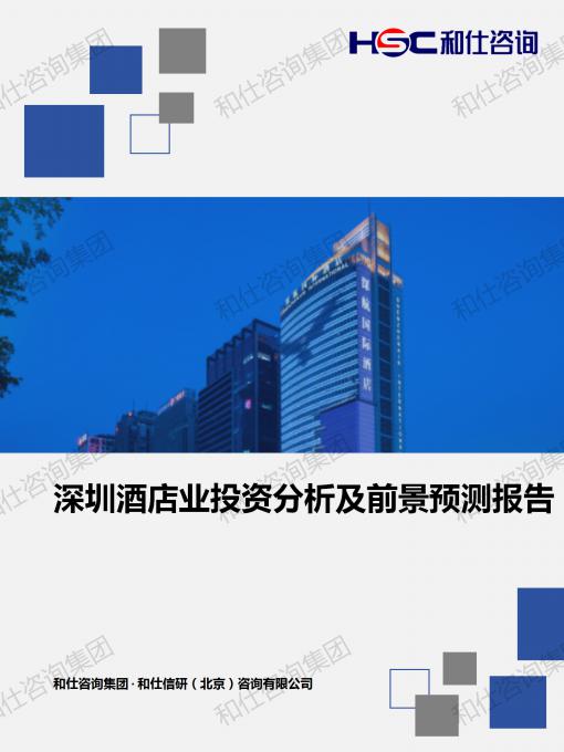 pg电子游戏试玩(模拟器)官方网站 -手机版app下载
