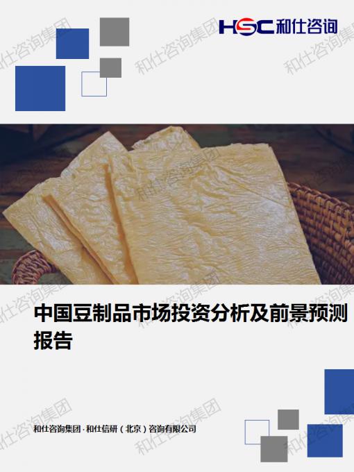 pg电子游戏试玩(模拟器)官方网站 -手机版app下载