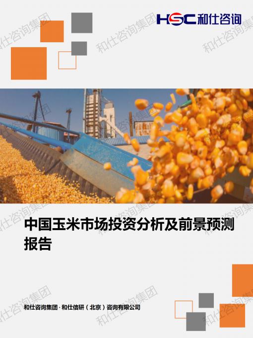 pg电子游戏试玩(模拟器)官方网站 -手机版app下载