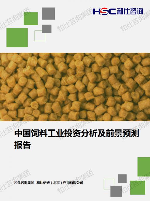 pg电子游戏试玩(模拟器)官方网站 -手机版app下载