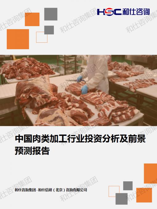 pg电子游戏试玩(模拟器)官方网站 -手机版app下载