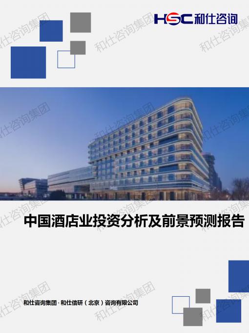 pg电子游戏试玩(模拟器)官方网站 -手机版app下载