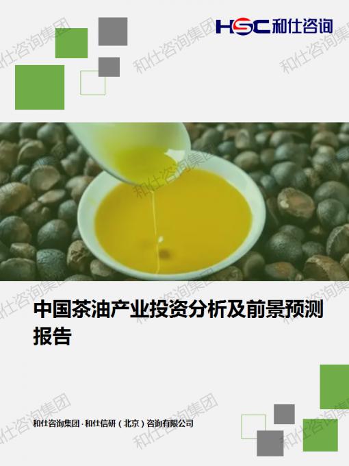 pg电子游戏试玩(模拟器)官方网站 -手机版app下载