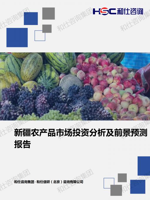 pg电子游戏试玩(模拟器)官方网站 -手机版app下载