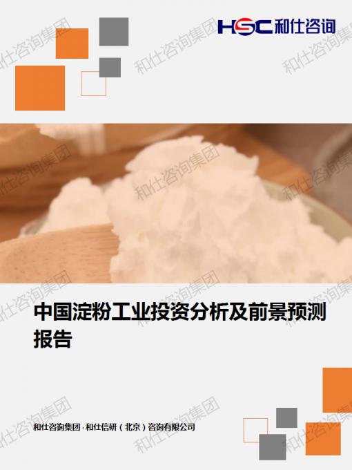 pg电子游戏试玩(模拟器)官方网站 -手机版app下载