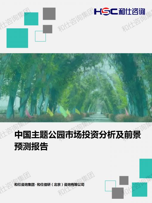 pg电子游戏试玩(模拟器)官方网站 -手机版app下载