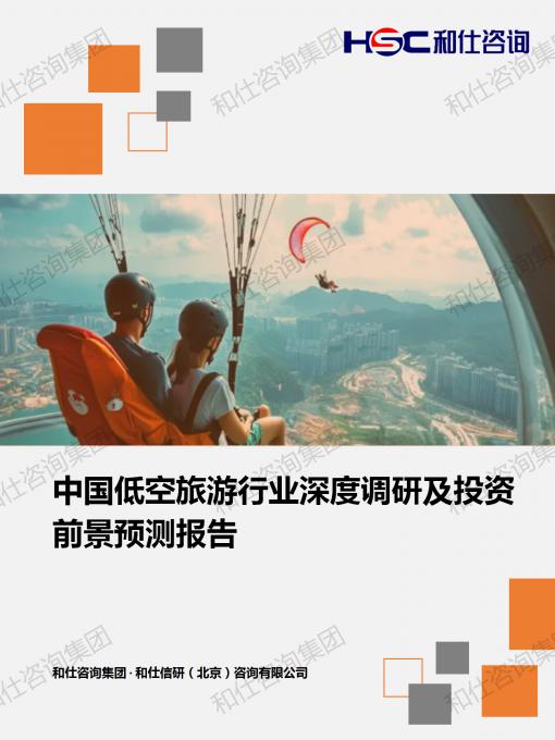 pg电子游戏试玩(模拟器)官方网站 -手机版app下载