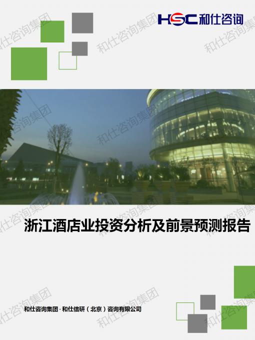 pg电子游戏试玩(模拟器)官方网站 -手机版app下载