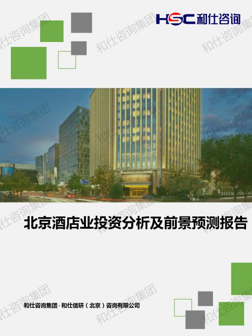 pg电子游戏试玩(模拟器)官方网站 -手机版app下载