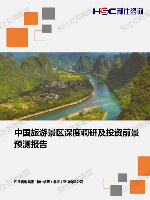 pg电子游戏试玩(模拟器)官方网站 -手机版app下载