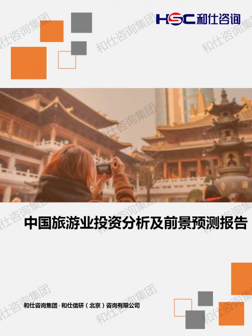 pg电子游戏试玩(模拟器)官方网站 -手机版app下载