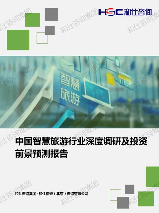 pg电子游戏试玩(模拟器)官方网站 -手机版app下载