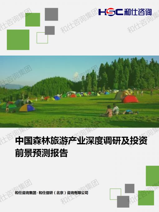 pg电子游戏试玩(模拟器)官方网站 -手机版app下载