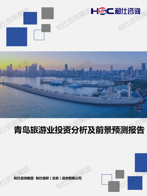 pg电子游戏试玩(模拟器)官方网站 -手机版app下载