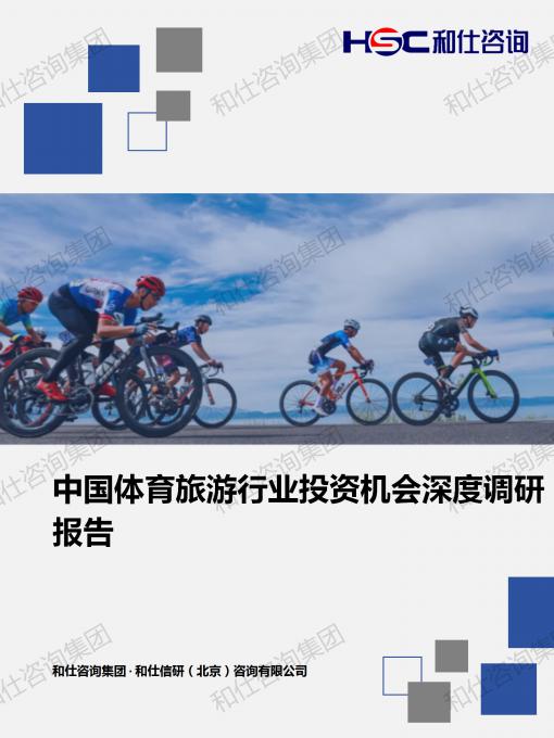 pg电子游戏试玩(模拟器)官方网站 -手机版app下载