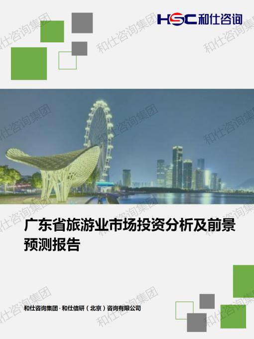 pg电子游戏试玩(模拟器)官方网站 -手机版app下载