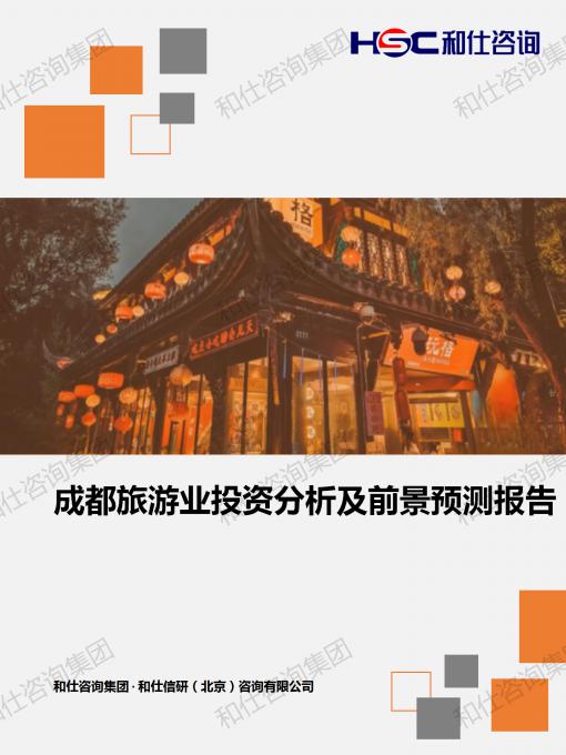 pg电子游戏试玩(模拟器)官方网站 -手机版app下载