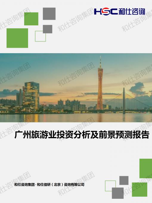 pg电子游戏试玩(模拟器)官方网站 -手机版app下载