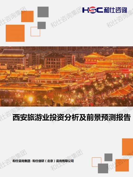 pg电子游戏试玩(模拟器)官方网站 -手机版app下载