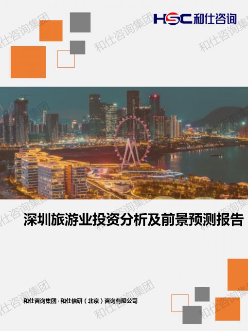 pg电子游戏试玩(模拟器)官方网站 -手机版app下载