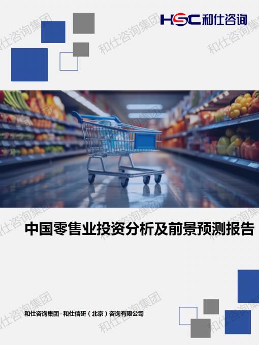 pg电子游戏试玩(模拟器)官方网站 -手机版app下载