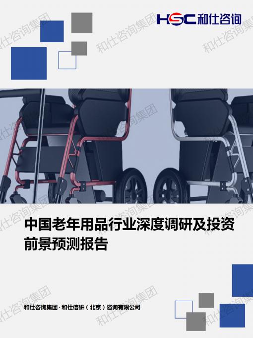 pg电子游戏试玩(模拟器)官方网站 -手机版app下载