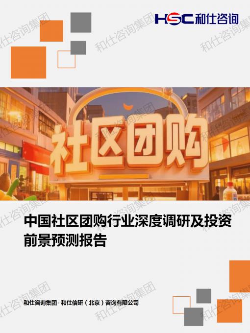 pg电子游戏试玩(模拟器)官方网站 -手机版app下载