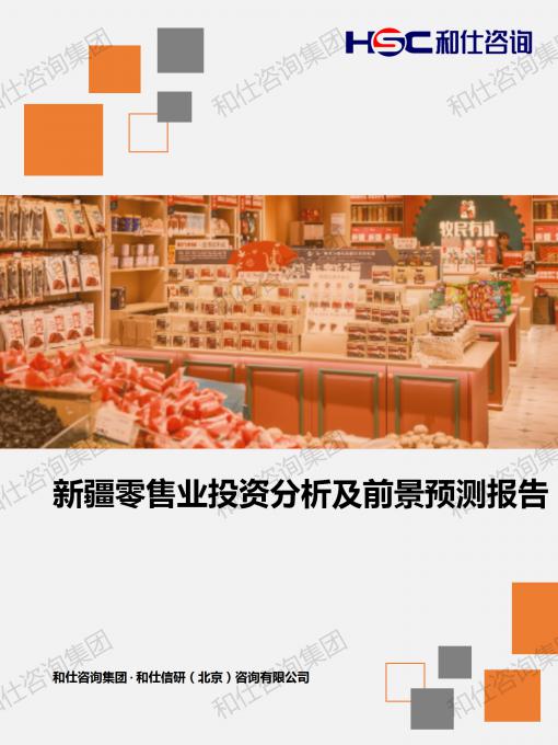 pg电子游戏试玩(模拟器)官方网站 -手机版app下载