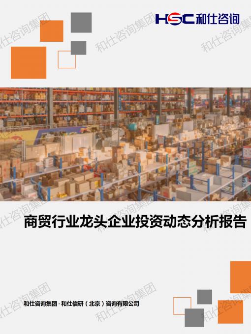 pg电子游戏试玩(模拟器)官方网站 -手机版app下载