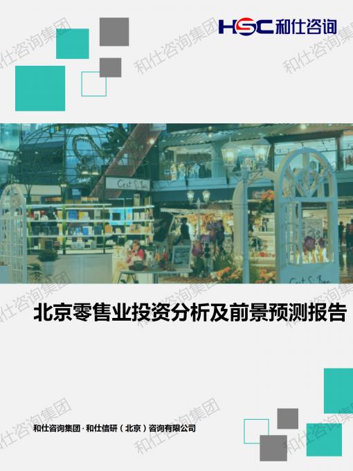pg电子游戏试玩(模拟器)官方网站 -手机版app下载