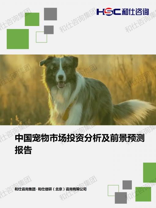 pg电子游戏试玩(模拟器)官方网站 -手机版app下载