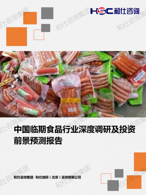 pg电子游戏试玩(模拟器)官方网站 -手机版app下载