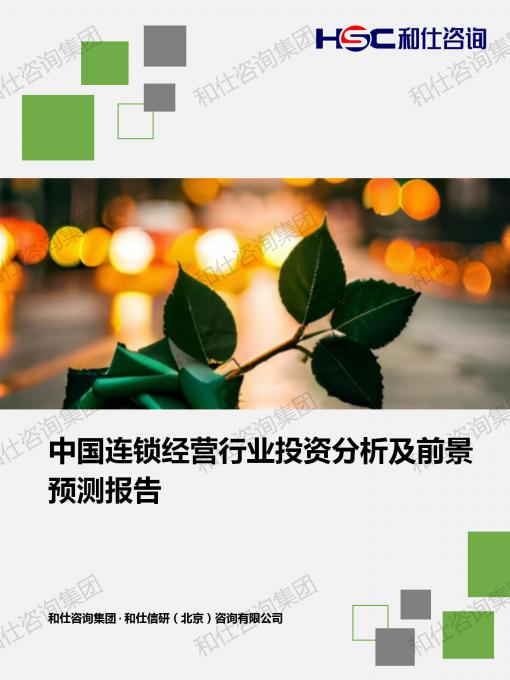pg电子游戏试玩(模拟器)官方网站 -手机版app下载