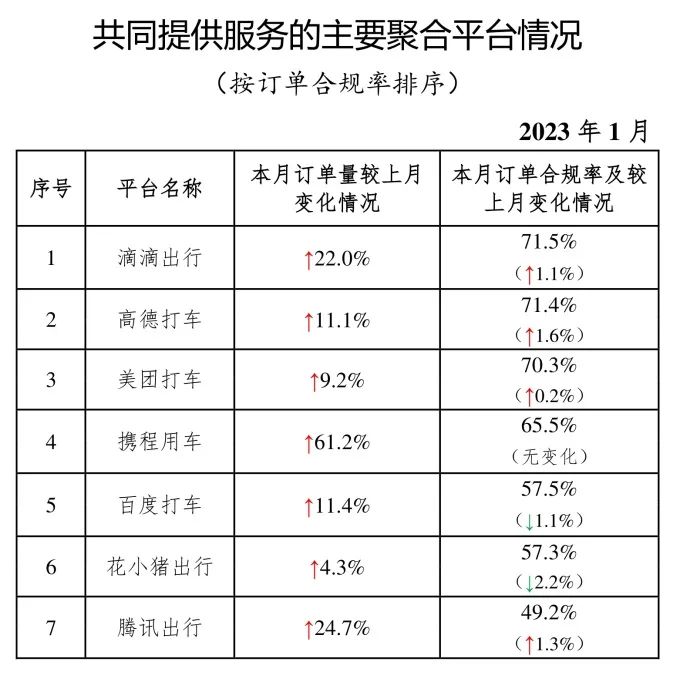 pg电子游戏试玩(模拟器)官方网站 -手机版app下载