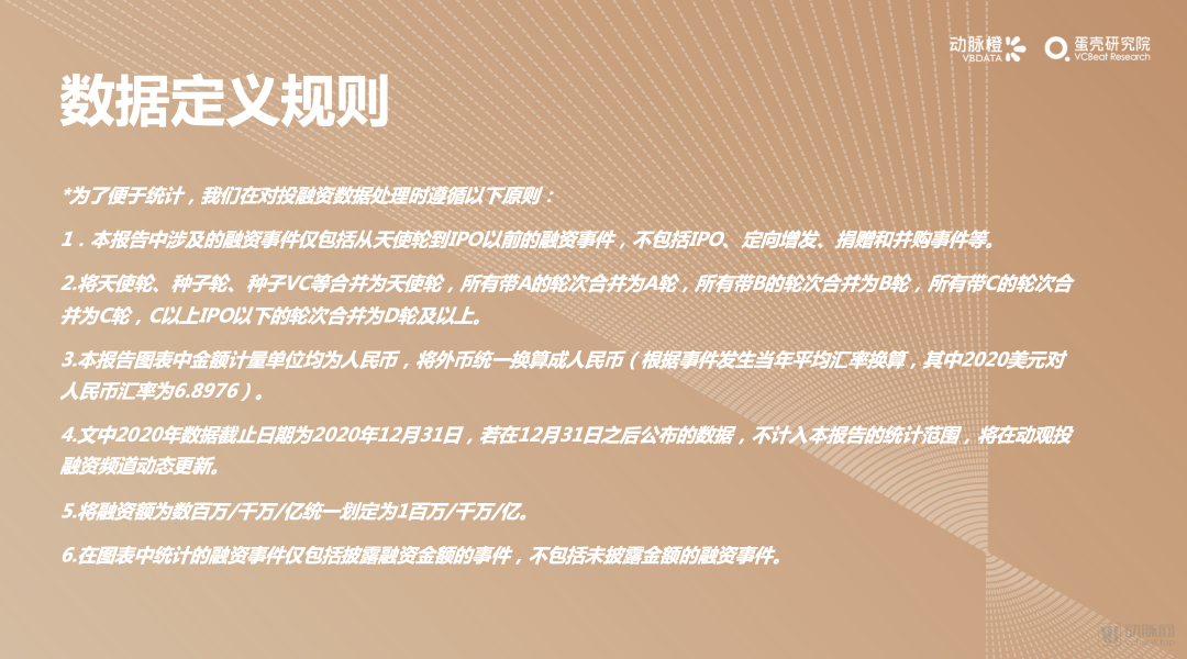 pg电子游戏试玩(模拟器)官方网站 -手机版app下载