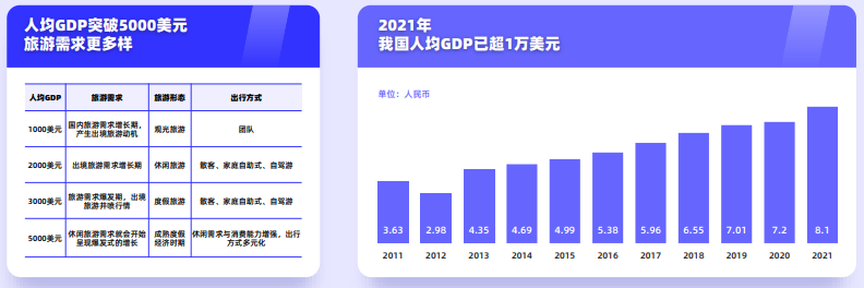 pg电子游戏试玩(模拟器)官方网站 -手机版app下载