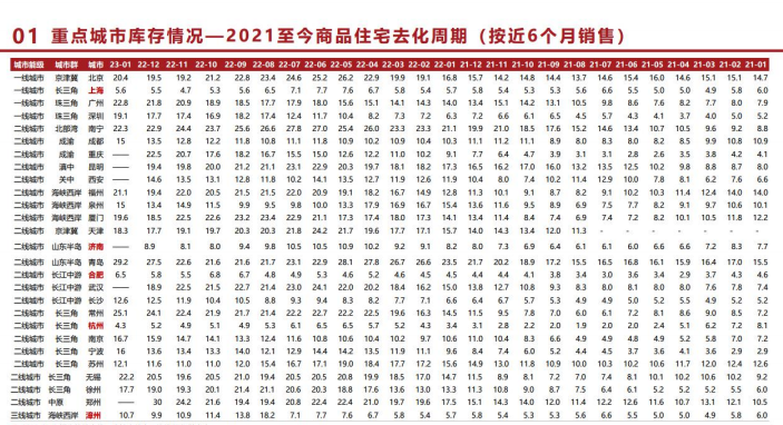 pg电子游戏试玩(模拟器)官方网站 -手机版app下载