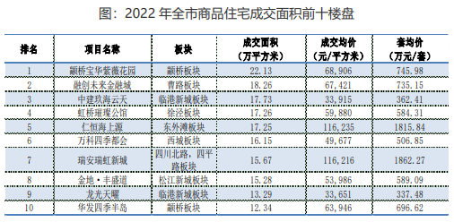 pg电子游戏试玩(模拟器)官方网站 -手机版app下载