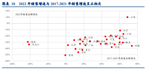 pg电子游戏试玩(模拟器)官方网站 -手机版app下载