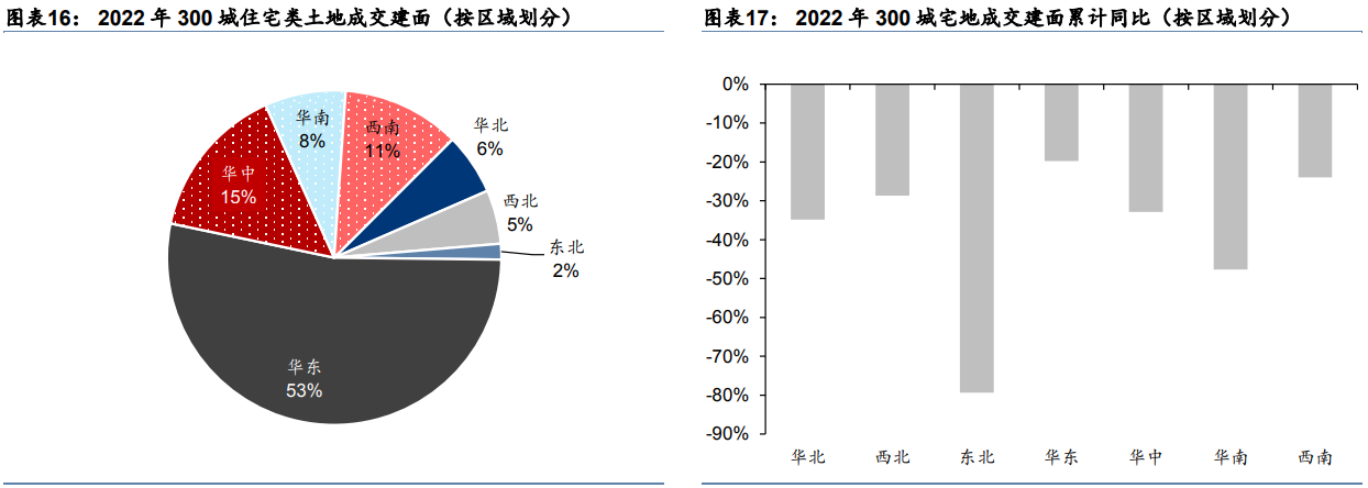 pg电子游戏试玩(模拟器)官方网站 -手机版app下载