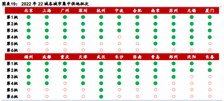 pg电子游戏试玩(模拟器)官方网站 -手机版app下载